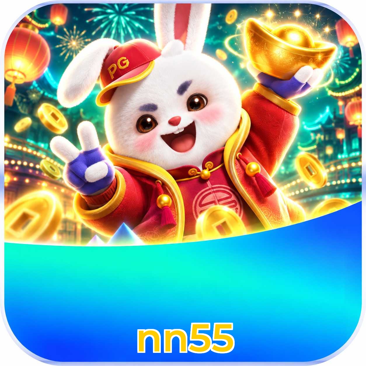 nn55 Final Verdict