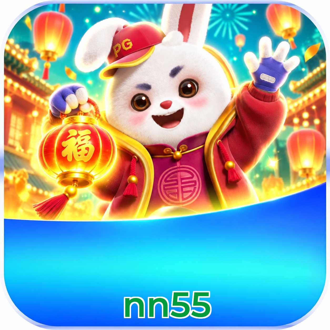 nn55 Saque