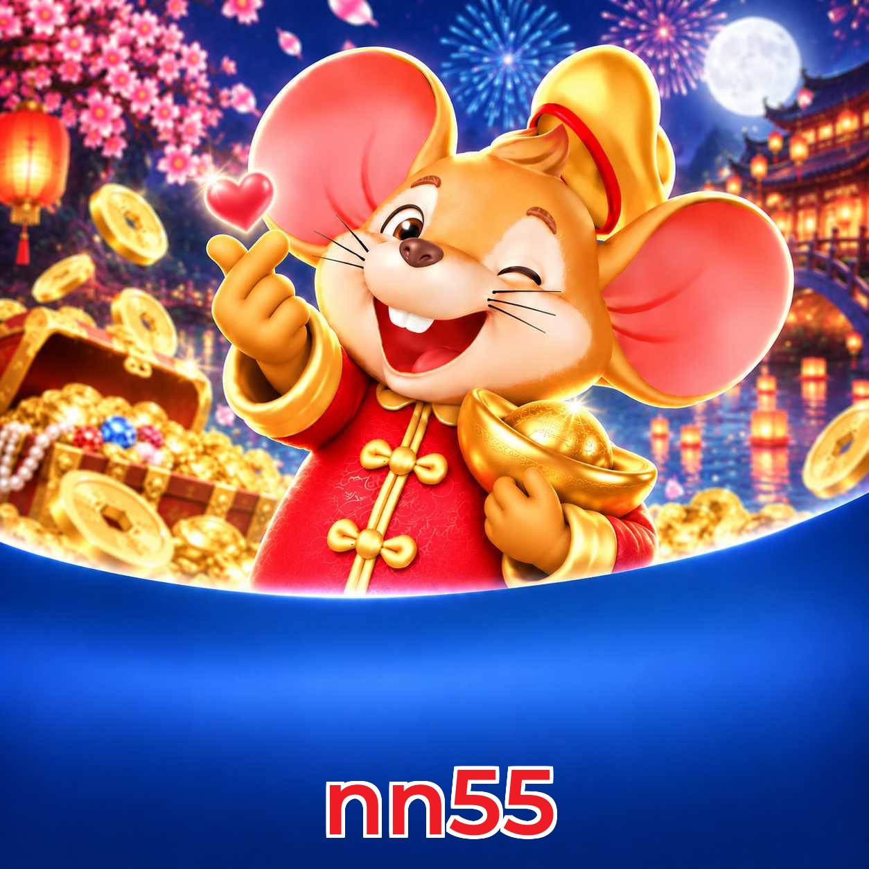 nn55 FAQ