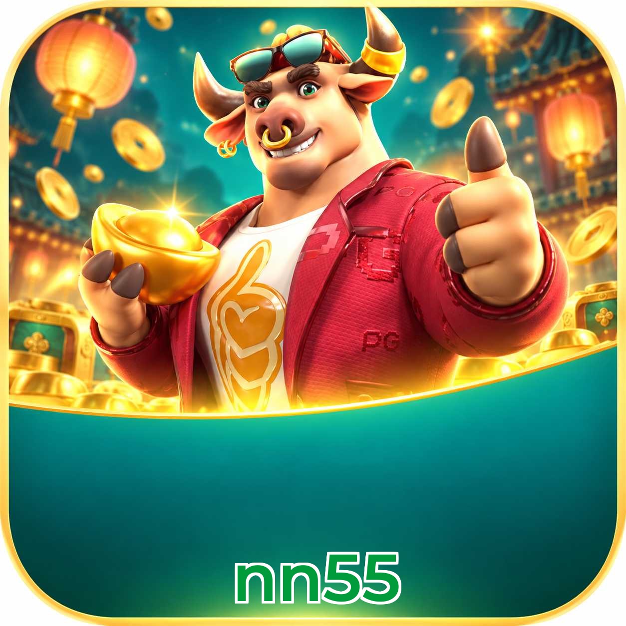 nn55 Logo