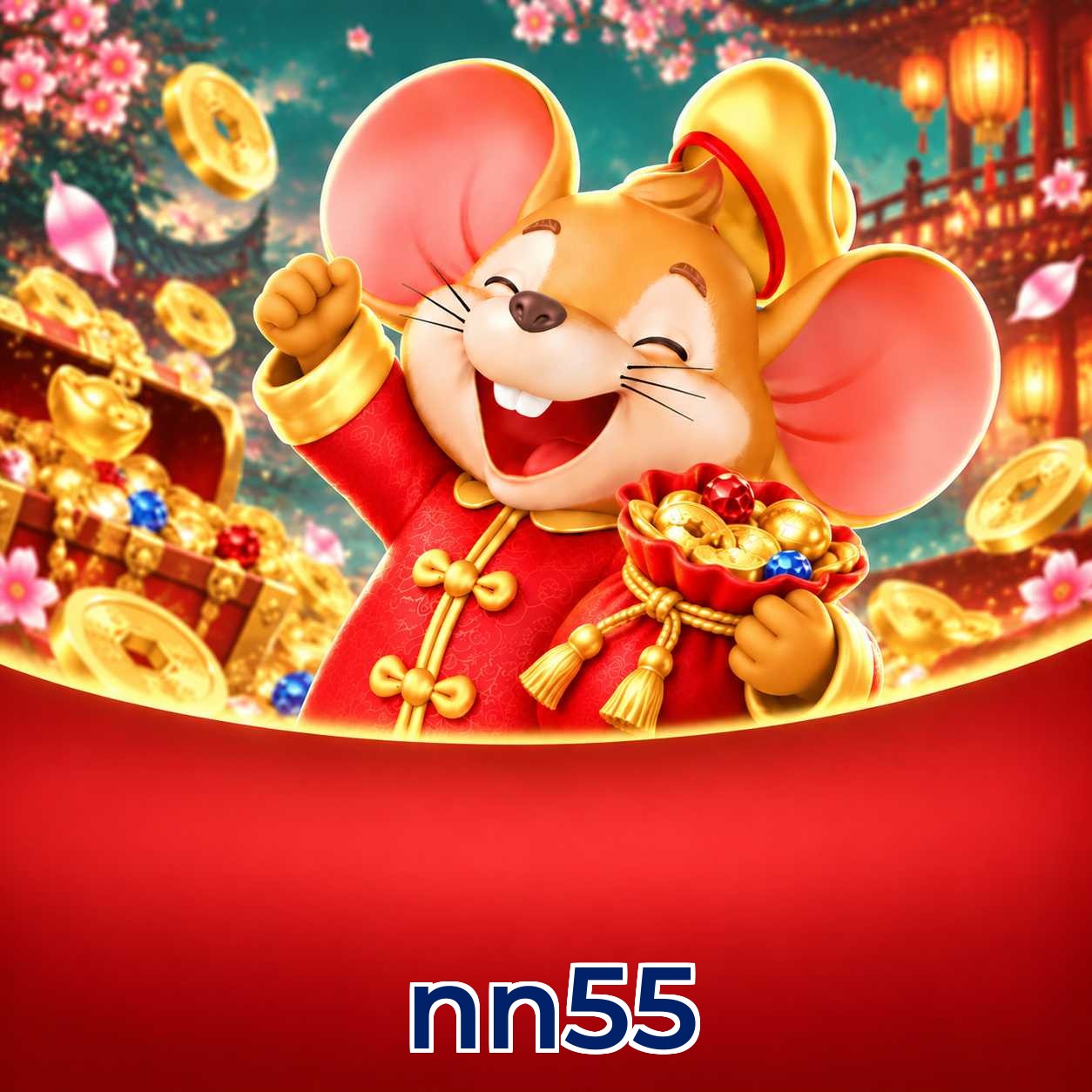nn55 Recuperar Senha