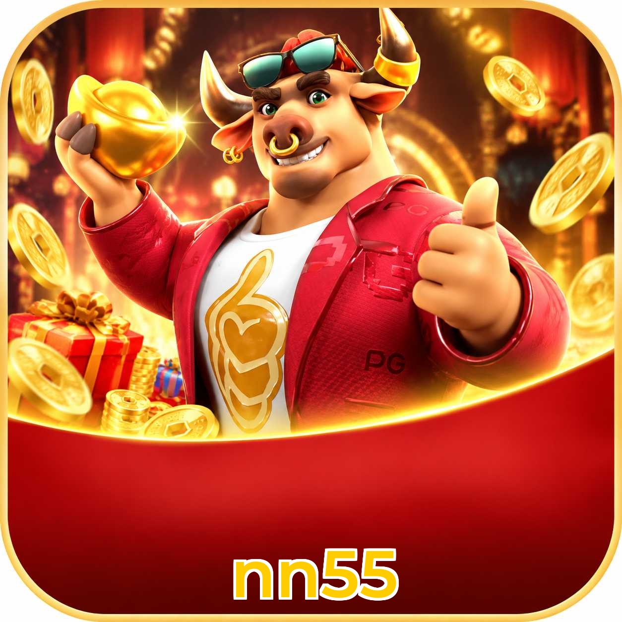 nn55 Download Speed