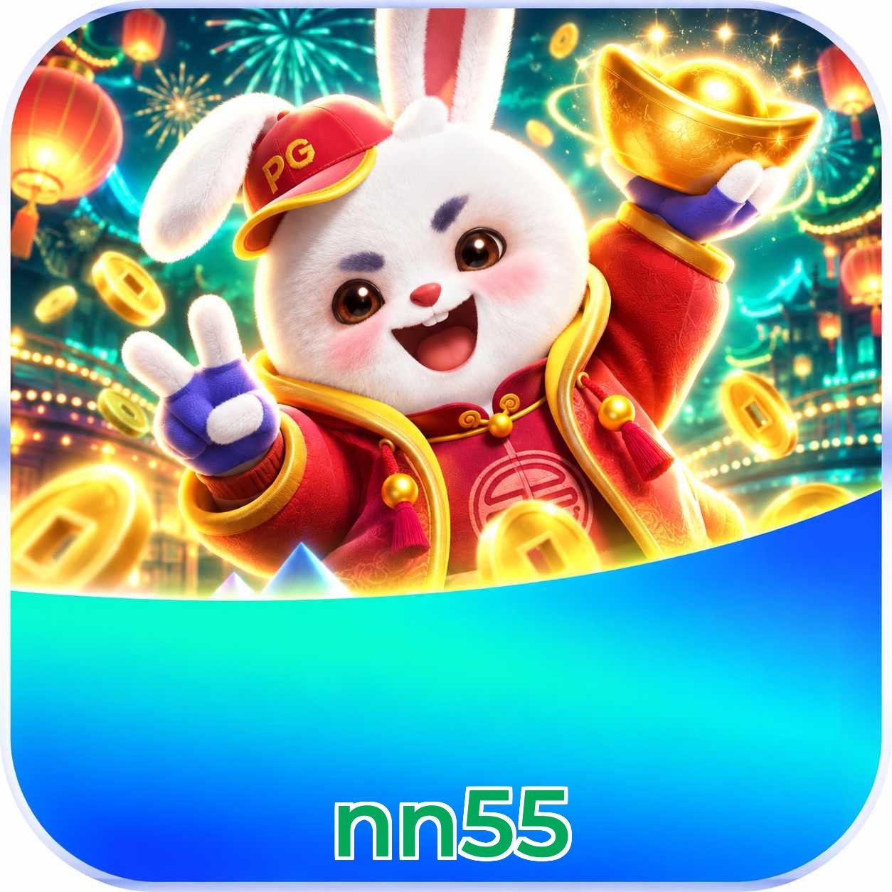 nn55 instalar iPhone Safari PWA